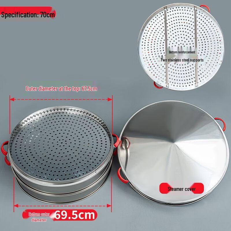 Handun Large Commercial Stainless Steel Steamer Set