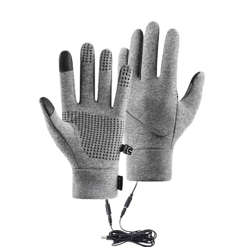 USB Heated Winter Cycling Gloves