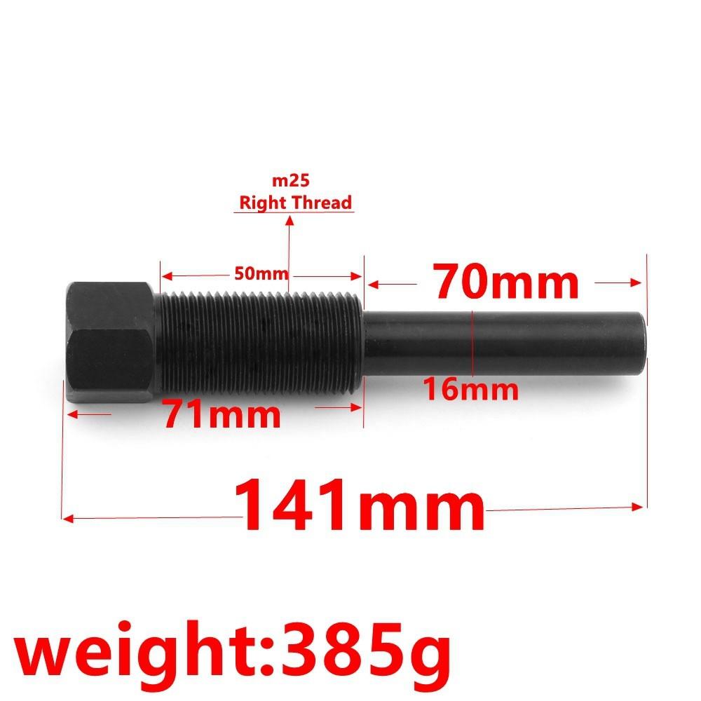 Secondary Grade Professional Clutch Puller Clutch Tool For Polaris 7x18x3cm Atv