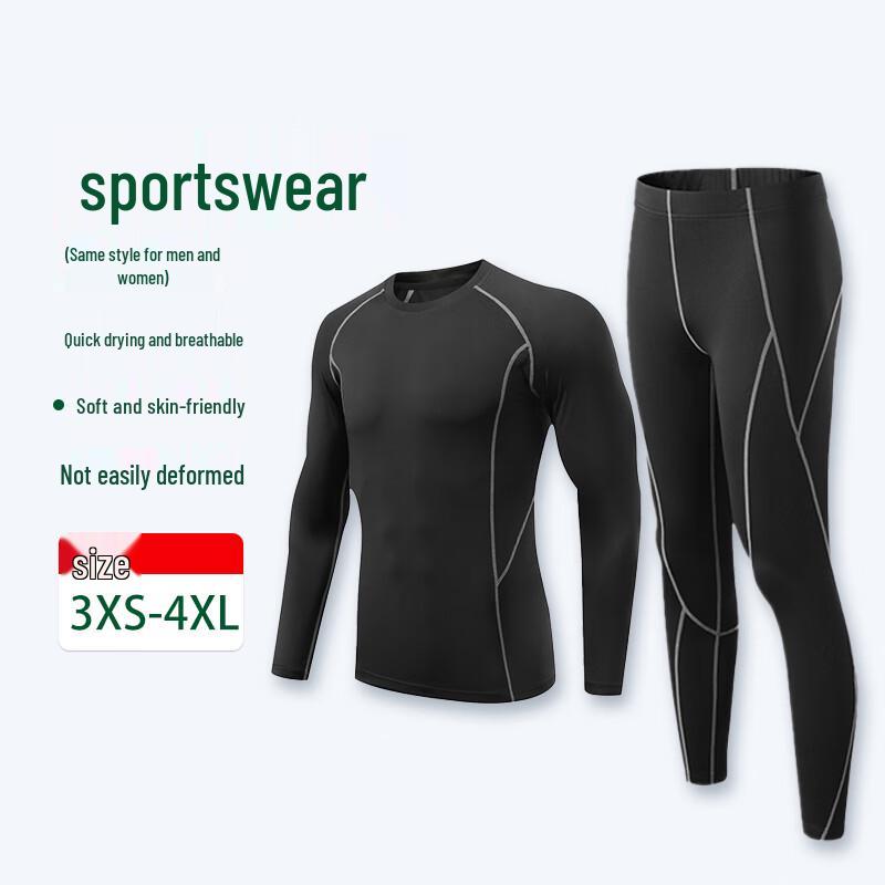 DCPF Men s Quick-Dry Long Sleeve Compression Training Set
