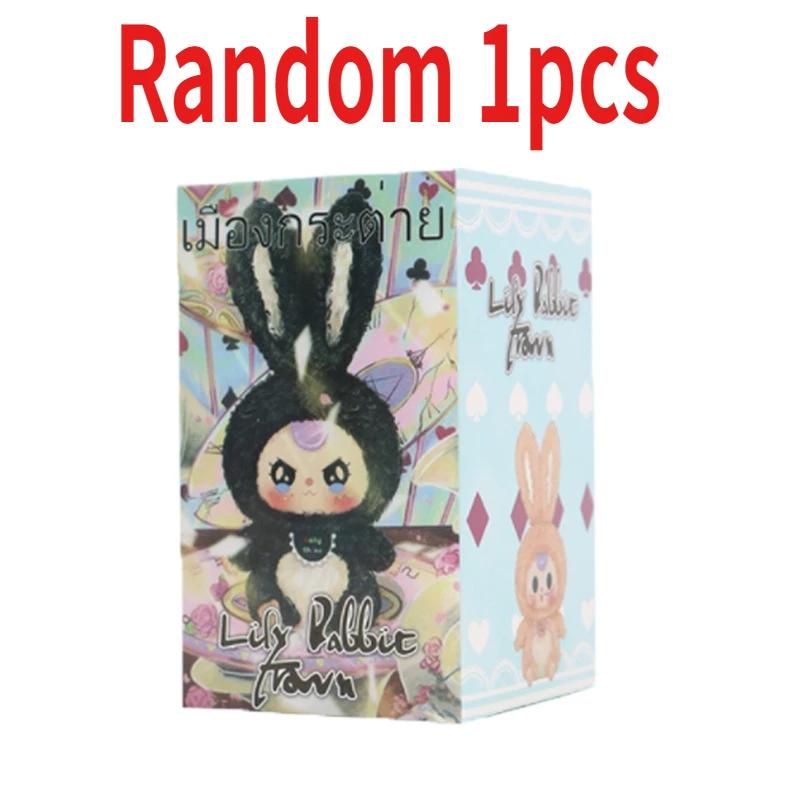 

Non-Toxic Mystery Blind Box Desktop Ornament Exquisite Doll Pendant Gifts Baby Three Lily Rabbit Town Series 1:1 Replica Version Vinyl Toy