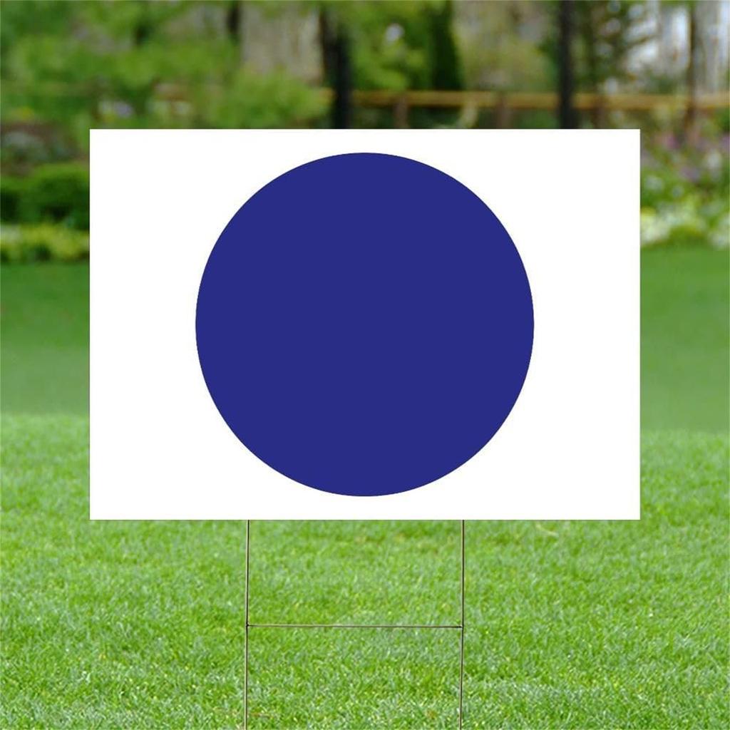 2024 Yard Sign, Donal President JD President 2024 Yard Sign, 18x12 Double-Sided Sign, Metal H-Stake