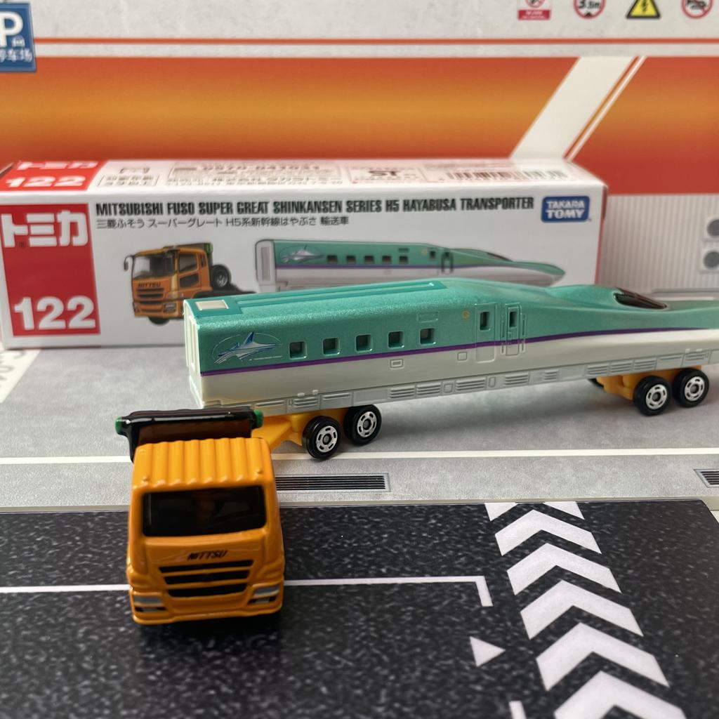 Tomica Langtyp Nr. 122 Mitsubishi Fuso Super Great Shinkansen Serie H5 Hayabusa Transporter Legierungs-Automodell