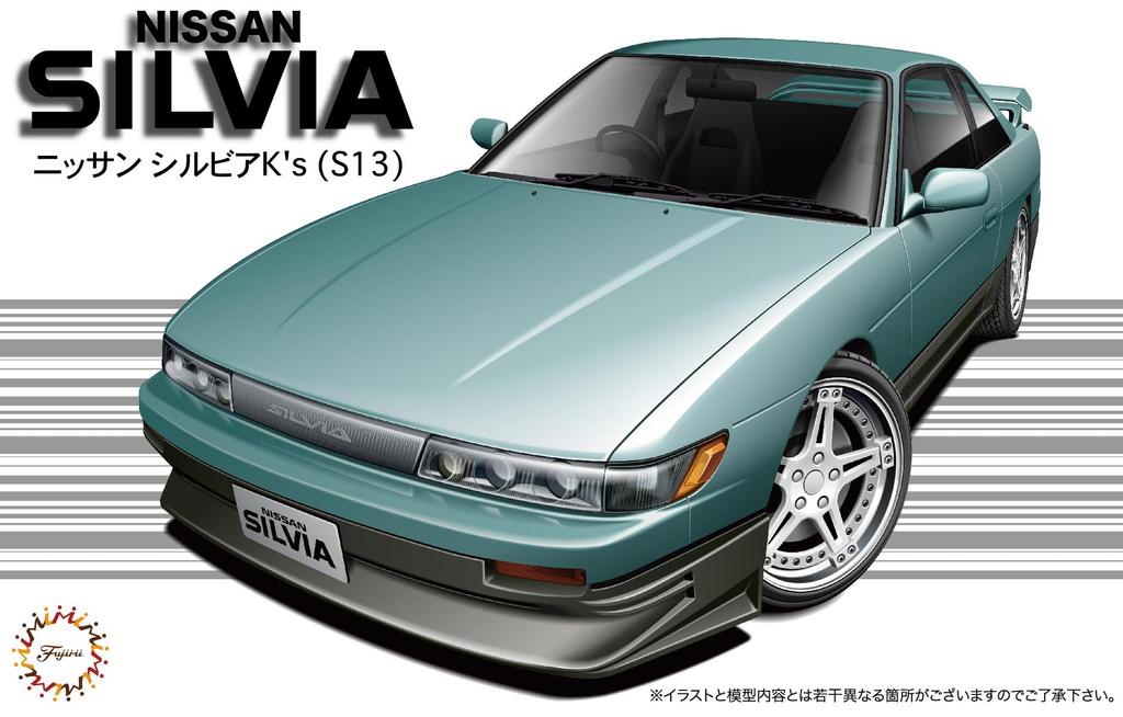 Fujimi Model Inch Up Series Nissan Silvia 1/24 č. 159 K's (S13) ID-159