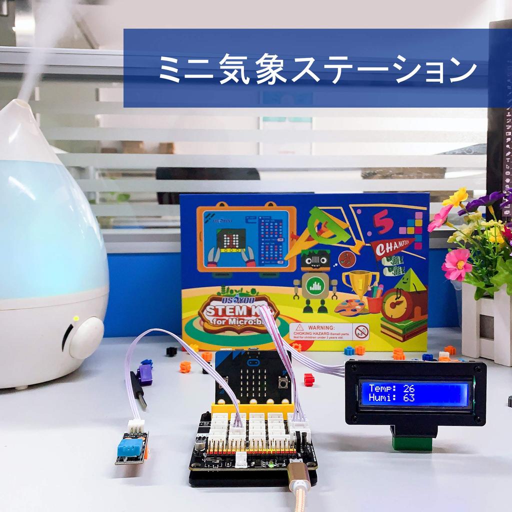 OSOYOO BBC Micro Bit Programming Starter Kit for Robotics