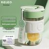 RELEA 360ML Glass Water Bottle with Straw and Strap