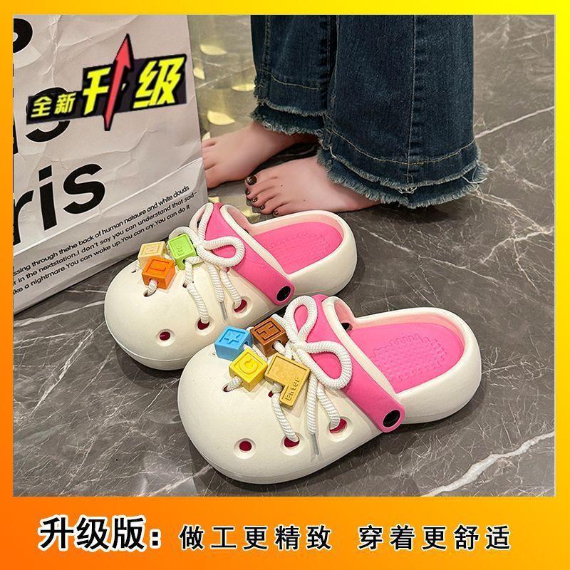 Straps building block office wear beach non-slip removable bag head cool slippers 2025 boken hole shoes women's summer