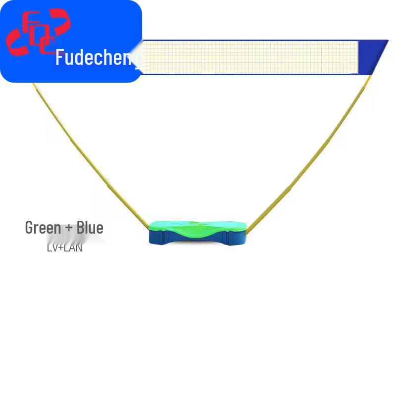 Portable Badminton Net System