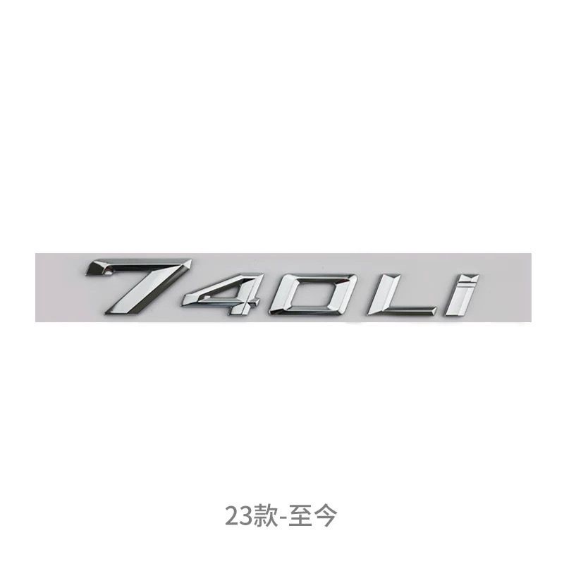 

BMW car emblem, new 7 Series 730Li, 740Li, 750, 760Li digital badge, rear trunk emblem modification, original factory