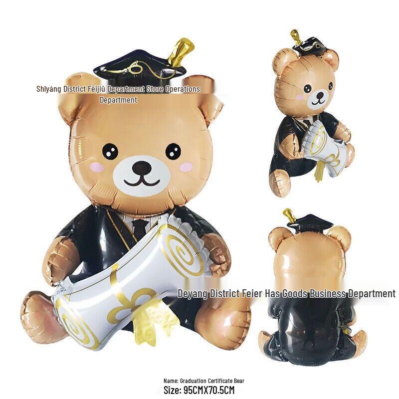 Matte Aluminum Foil Bear Balloon for Weddings, Birthdays, and Graduations