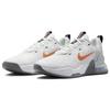 Nike Air Max Alpha Trainer 5 White Bright Mandarin Men's Training Shoes DM0829-103