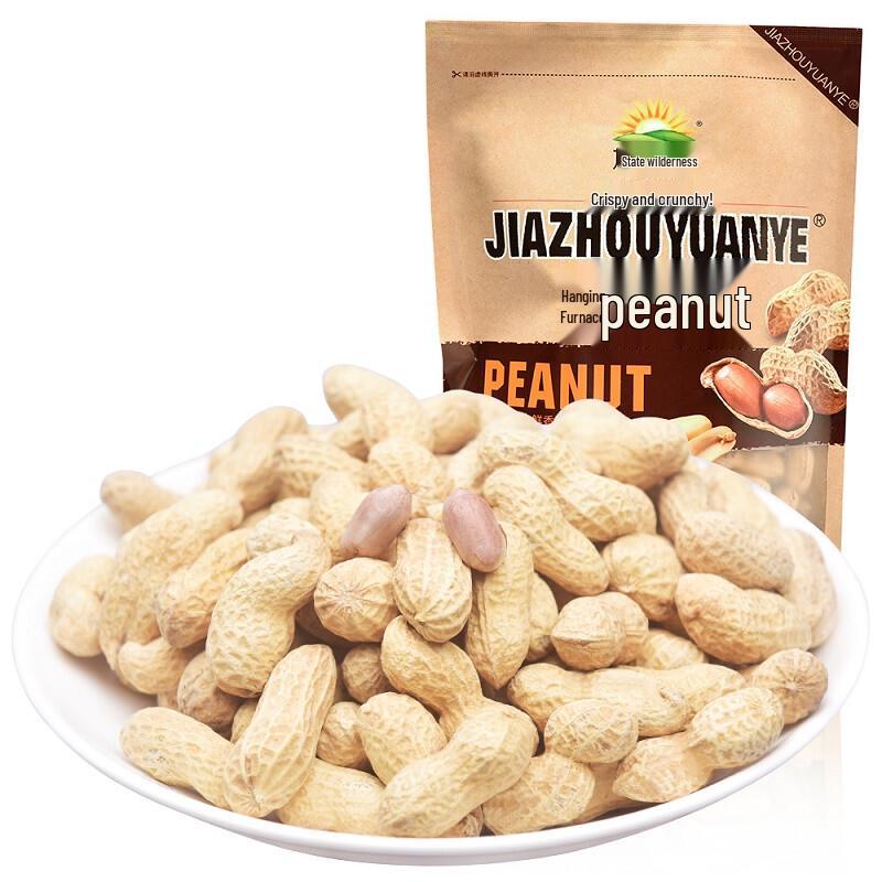 California Wilderness Original Roasted Peanuts