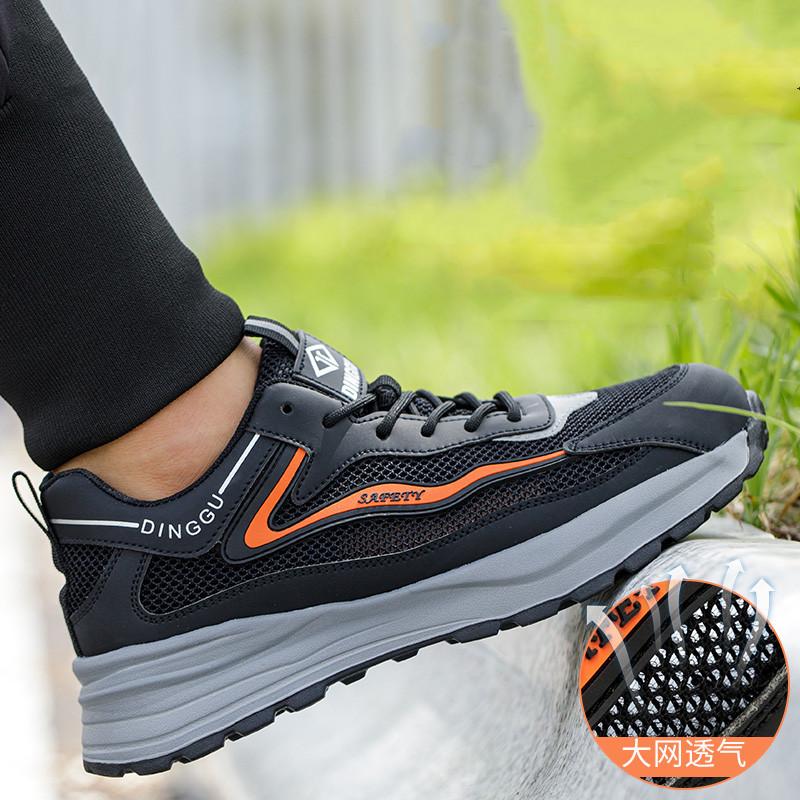 men fashion breathable steel toe caps working safety shoes outdoors security boots worker safe sneakers summer footwear protect