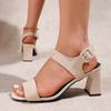 Fashion Fashion Sandals Summer Belt Buckle Square Heel Sandals Leopard Print Square High Heel Sandals Women's Shoes Large-sized Design