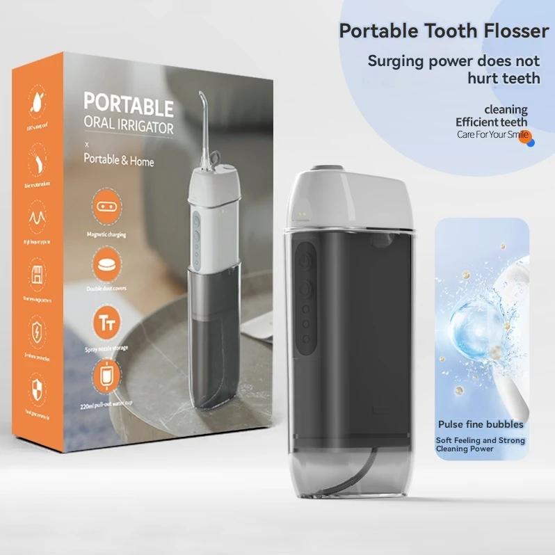 Rechargeable Portable Water Floss Oral Irrigator Dental Water Jet Home Travel Electric Tooth Cleaning Device