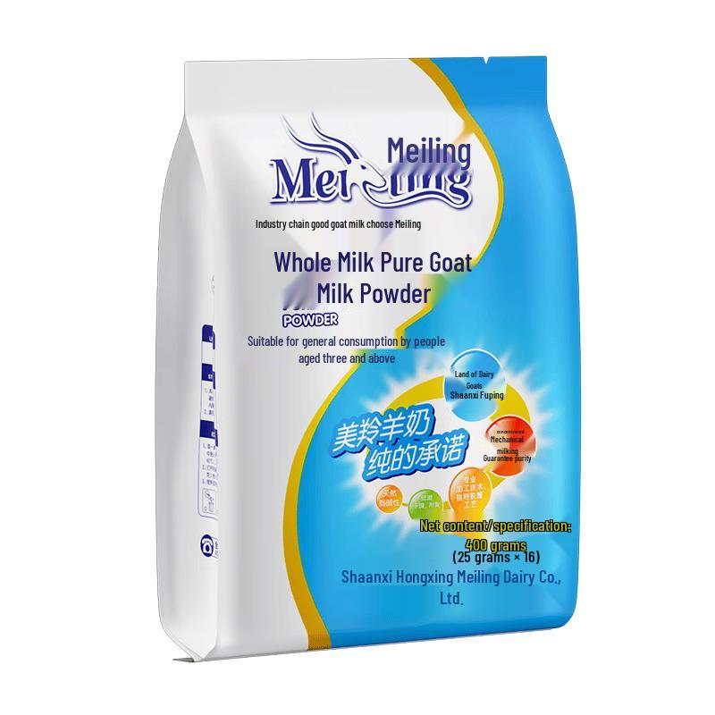 Meiling Whole Fat Pure Goat Milk Powder