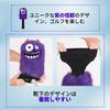 Monster Golf Headcover Character Design Driver Cover for 460cc Plush Toy Type Smooth Cute Animal Design Perfect Gift - - Clubs/Woods - -
