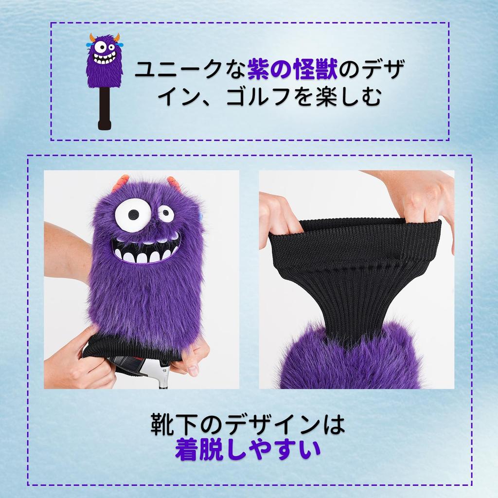 Monster Golf Headcover Character Design Driver Cover for 460cc Plush Toy Type Smooth Cute Animal Design Perfect Gift - - Clubs/Woods - -