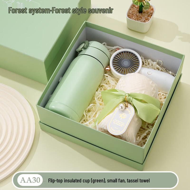 Thermos Bottle Gift Set with Mini Fan and Towel AA30 Thermos + Mini Fan + Towel