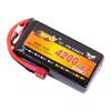 Qi Shao Hawk King 7.4V 4200mAh 2S LiPo Battery