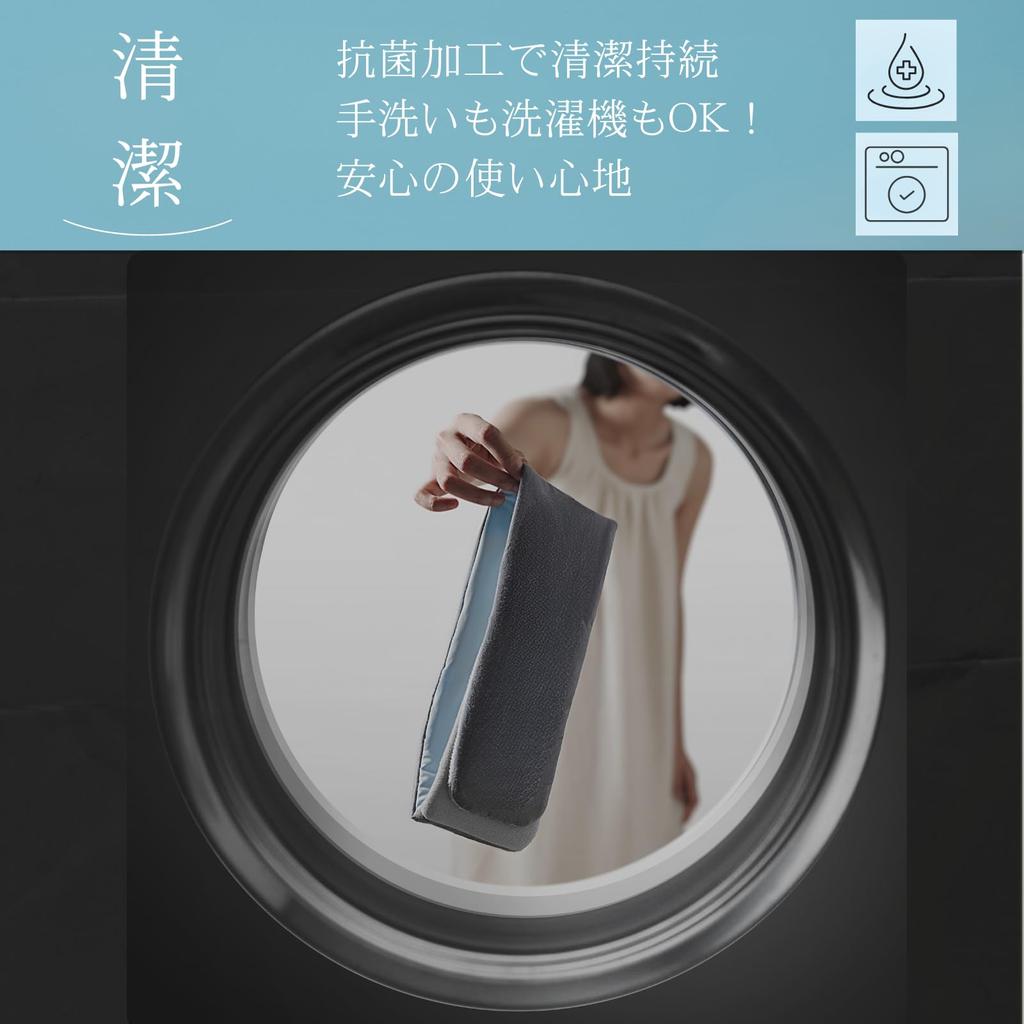 Cozwish Eye Silent Magic Light Comfortable Fully Wrapped Can Be Used On Both Zero Cool Deep Dust Mite Machine Unisex Mask, Tape, 99.99% Blocking,