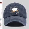 pc Swimming Duck Print Baseball Cap Home Decor Hat Cute Casual Printed Papa Cap Adjustable Strap MultiColor Optional Truck