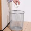 Lionga Metal Mesh Iron Art Trash Can