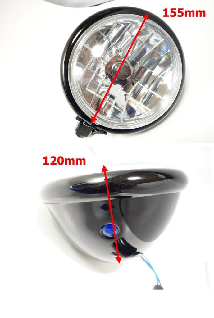 5.5-inch Bates-style headlight, black body, H4 bulb, custom headlight with clear lens.