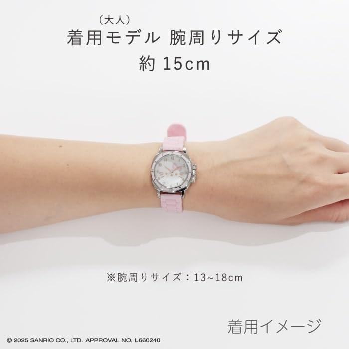 Sun Flame Watch J-Axis Sanrio Rubber Vivid Face Watch Hello Kitty CR3C0008-KTP Women's Pink One Size