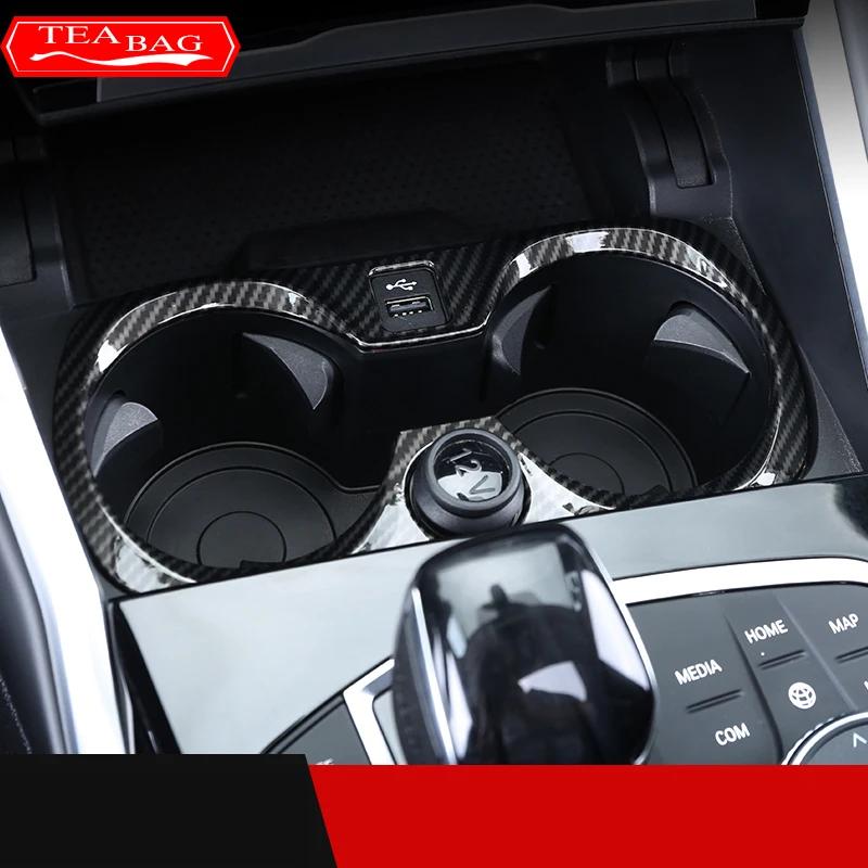 Car Styling Interior Accessories Cup Frame ABS Decoration Cover Sticker Moulding Trim For BMW 3 Series G20