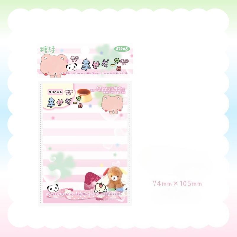 

50 листов Милые блокноты для заметок в японском старомодном стиле, Бумага для сообщений, Дневник, DIY Базовый материал, Блокнот, Школьные канцелярские товары