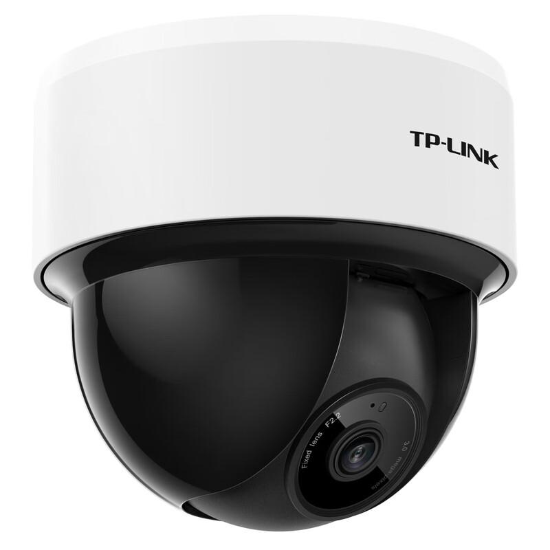 TP-LINK 4MP Wireless AI Dome Security Camera CN plug (adapter included)