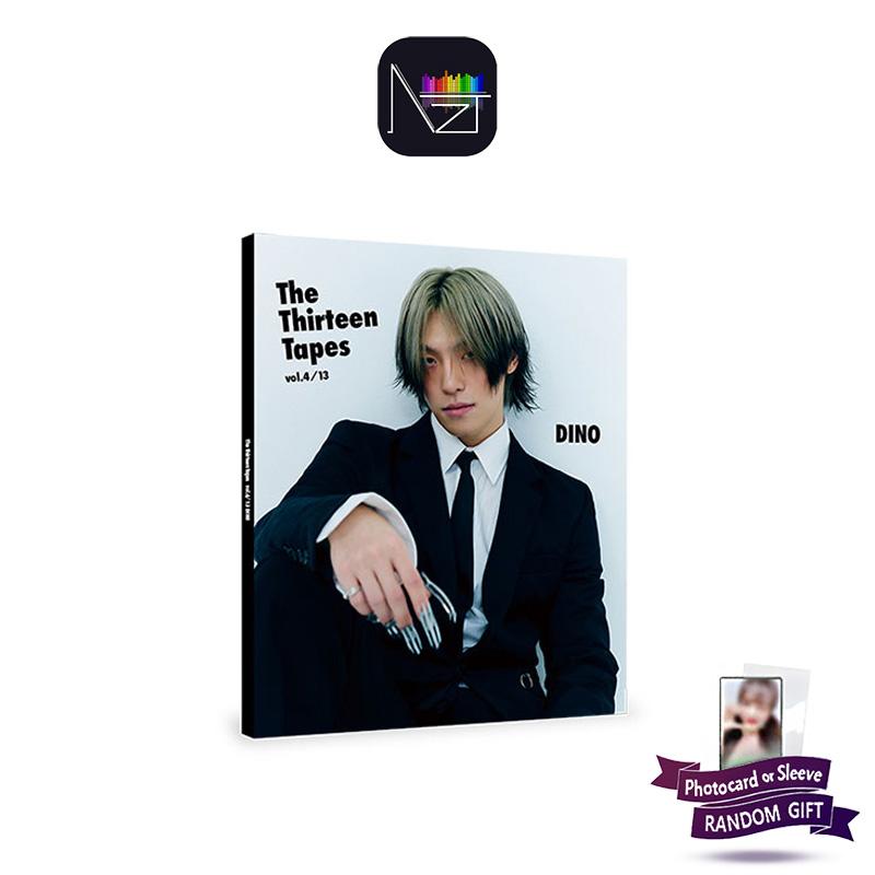 

ДИНО (СЕМНАДЦАТЬ) : Тринадцать лент (ТТТ) Том. 4/13 ДИНО