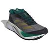 Adidas Adizero Boston 12 Berlin Marathon 2024 Men Sneakers Black Aurora-Ink Matte-Gold JH9642