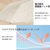 Mustarpicking Ultra UV Complete Heat Automatic Opening and Folding Folding UV Windproof and Water For Sunny and Rainy Easy To For Men and Day Parasol,