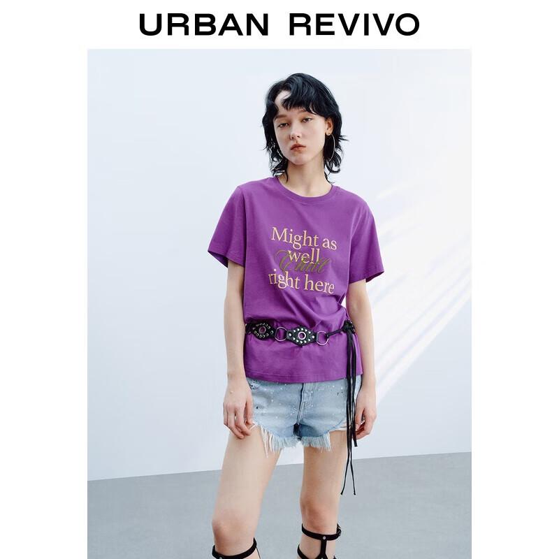 UR 2025 Women s Contrast Print Cotton T-Shirt M