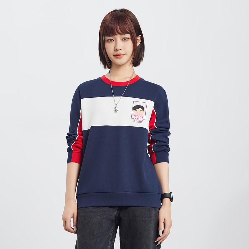 Paul Frank Women's Loose Fit Round Neck Graphic Sweatshirt