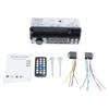 Auto Electronics Subwoofer 12V Stereo Radio Fm Mp3 Music Usb Digital Clear Sound Stereo Multimedia Player Entertainment