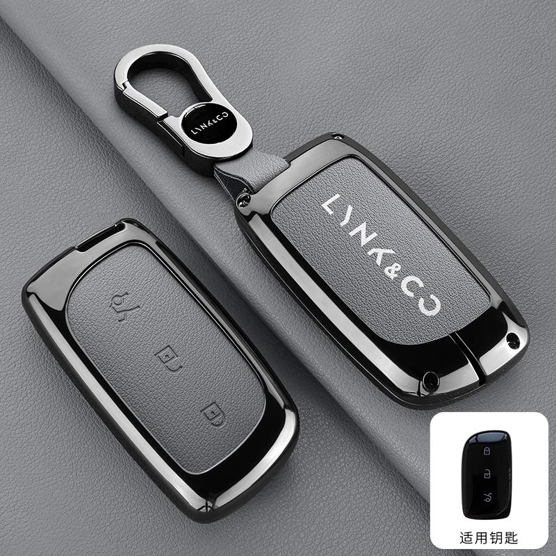 Новый чехол для ключа автомобиля для Lynk&Co 900 Lynkco Ultra Lynk Co Брелок Чехол из цинкового сплава и кожи Чехол Аксессуары для брелока