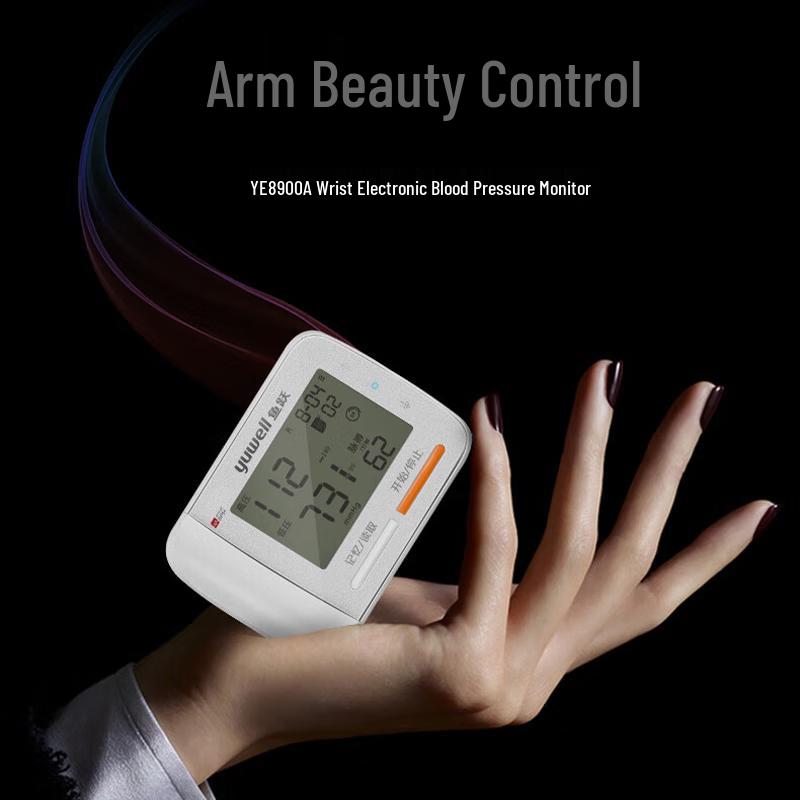 Yuwell YE8900A Wrist Blood Pressure Monitor