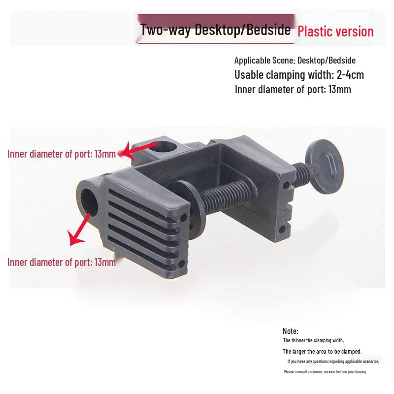 

Dual-Use Mobile Phone & Microphone Boom Arm Stand for Desktop/Bedside