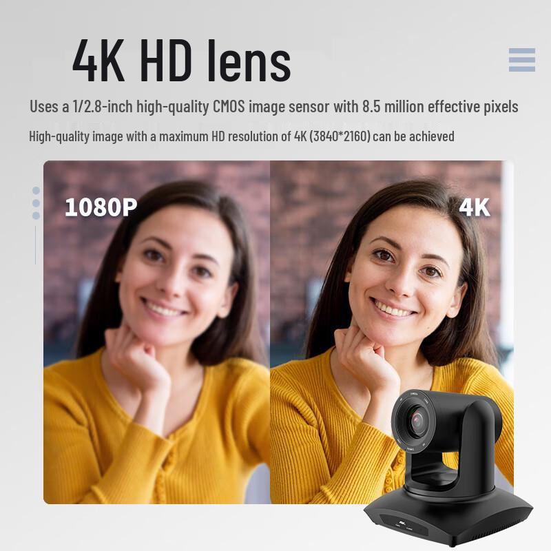 4K HD Video Conference Camera with 12x Optical Zoom (CN version)