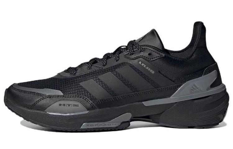 Adidas Mts Уютный износостойкий Черный HQ6111 36