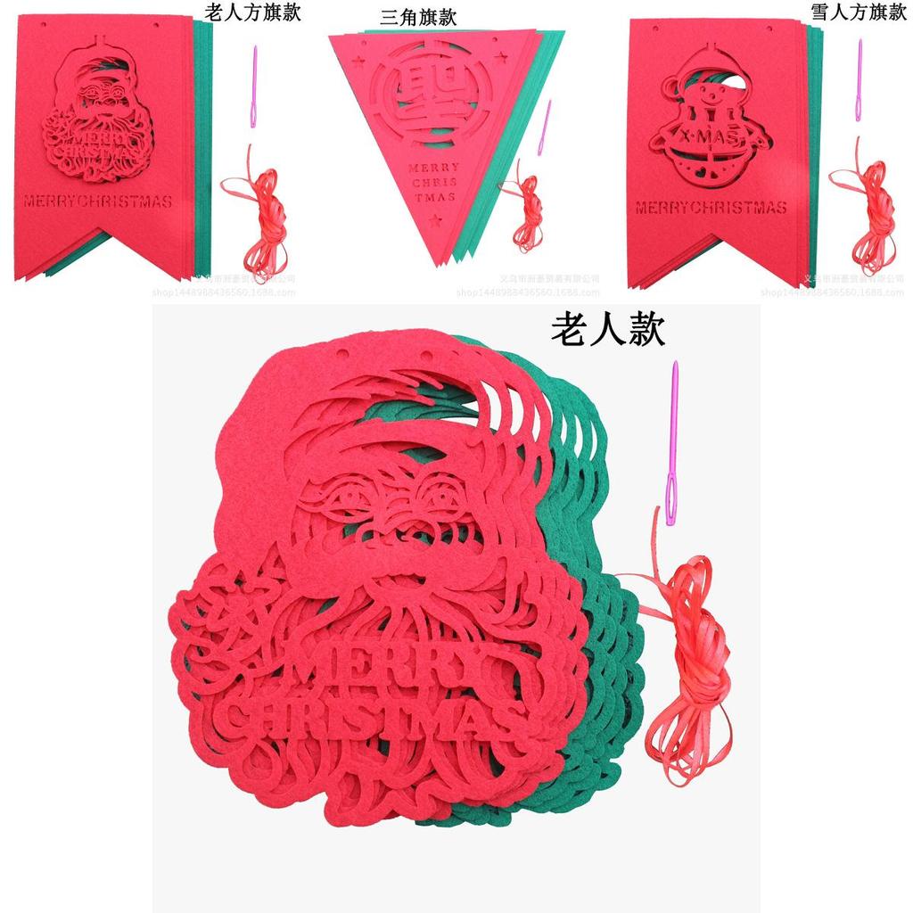 Adorable Cartoon Style Christmas Flags Featuring Snowmen And Christmas Trees For Celebrations