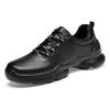 Autumn New High-quality Leather Casual Shoes Non-slip Outdoor Thick-soled Solid-color Sports Shoes