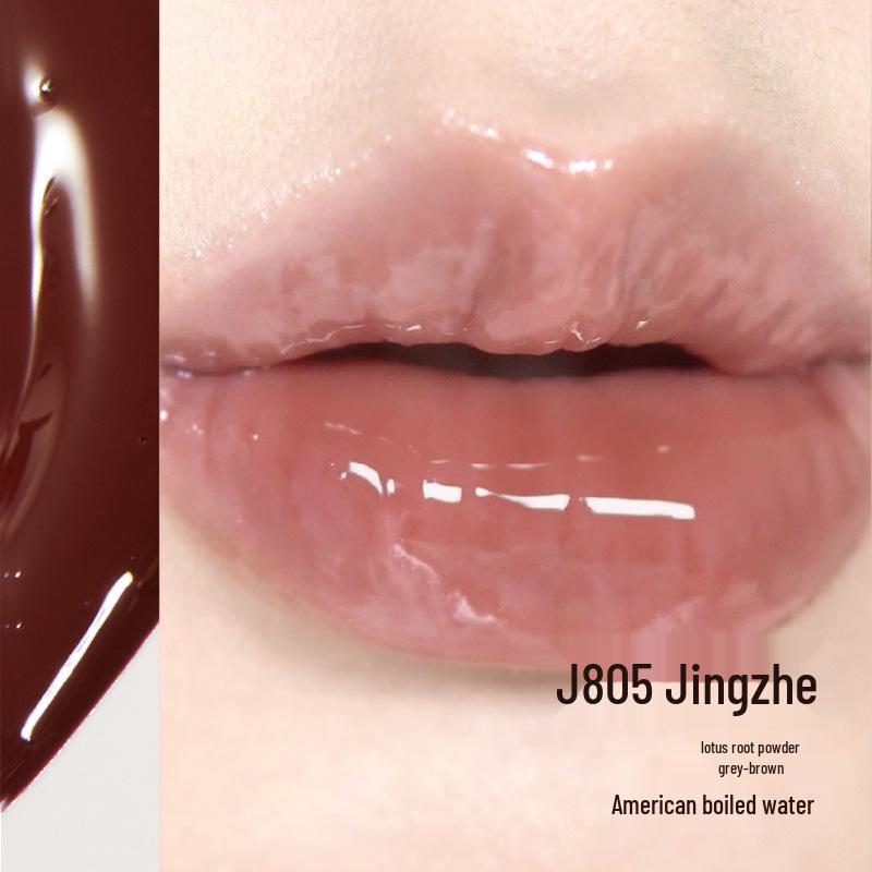 Girlcult Phantom Mirror Water Light Lip Gloss – Materia Medica Series Miaojiang Witch Edition.