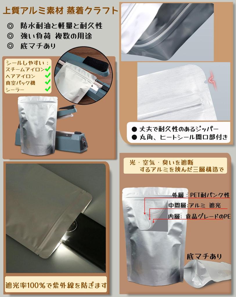 PERCUST Rislagring Ris Rislagring Aluminium Dragkedjepåse i Påsen 5 stycken för 10 kg ris Påse, Påse, 10 kg, Behållare, Påse, (Förvarad i kylskåp),