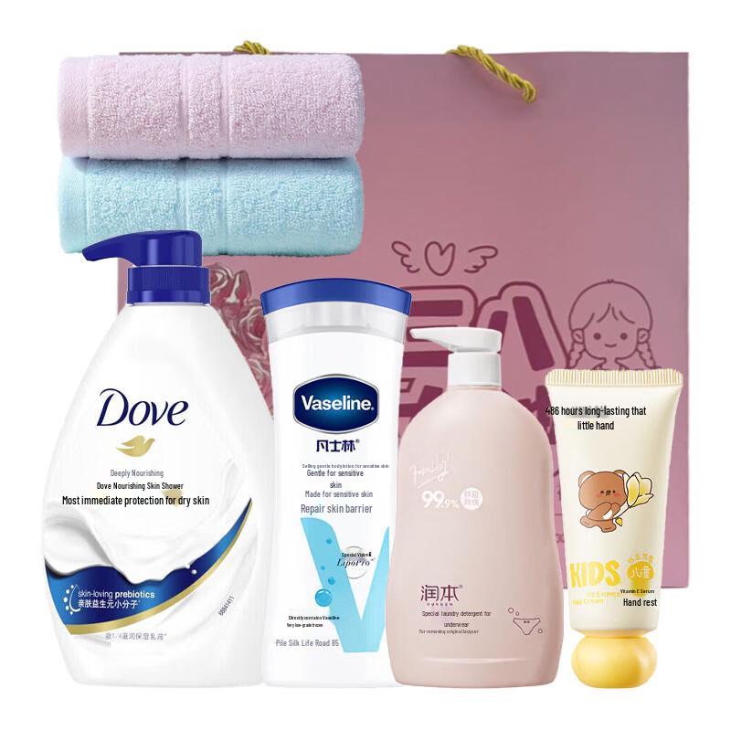 Vaseline Essential Wash & Moisturizing Care Set