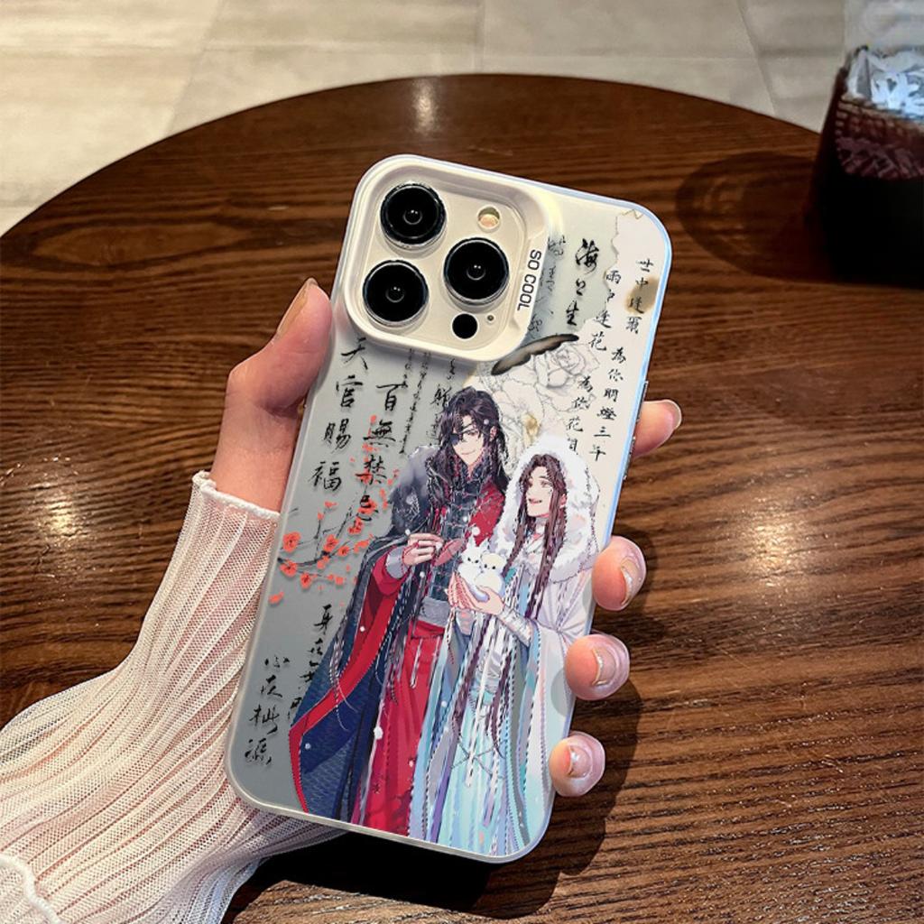 Heaven Official's Blessing Xie Lian & Hua Cheng Couple Phone Case for iPhone 15/14/13/12 - Anime Cover