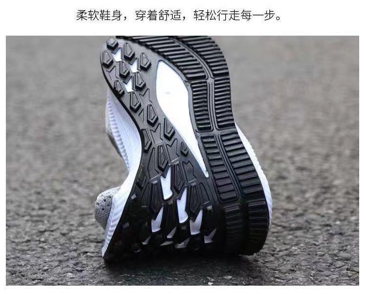 Сезонная спортивная обувь Мужские кроссовки Повседневная обувь Дезодорант Летающий — фото 5